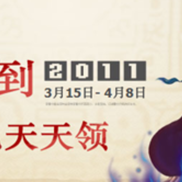 ������Ȩǩ��� ���ǩ�����ͻ�����
