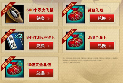 ������Ȩǩ��� ���ǩ�����ͻ�����