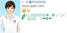���ļ�į_�������˸�QQ����ӡ�����