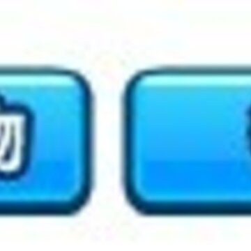 小小战争邀请好友活动 活动奖励送ipad2