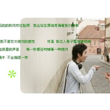 ÿһ�붼���ź���һ�־���_�ÿ�Ψ����QQ�ռ�ǩ��ͼƬ