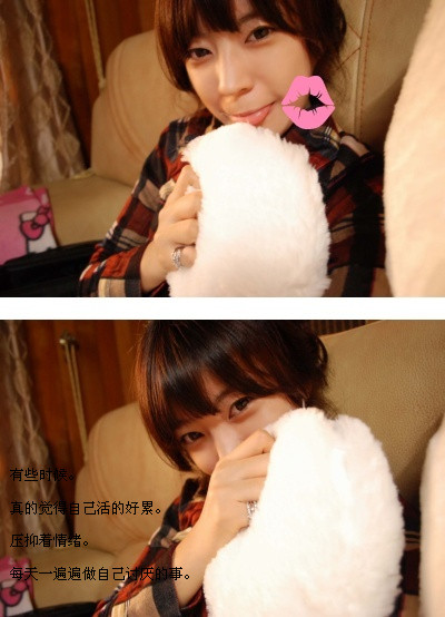 ÿһ�붼���ź���һ�־���_�ÿ�Ψ����QQ�ռ�ǩ��ͼƬ