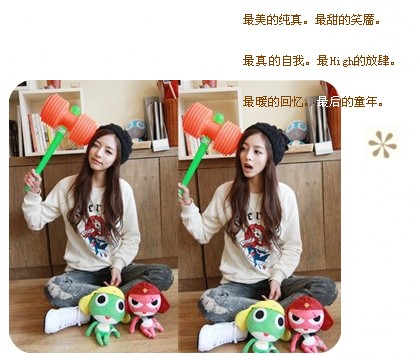 ÿһ�붼���ź���һ�־���_�ÿ�Ψ����QQ�ռ�ǩ��ͼƬ