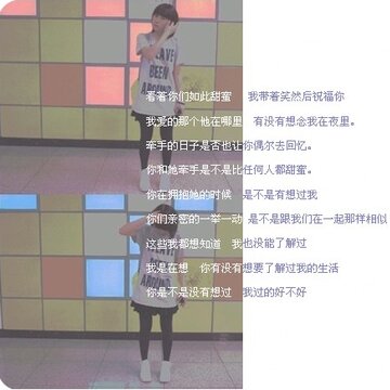ÿһ�붼���ź���һ�־���_�ÿ�Ψ����QQ�ռ�ǩ��ͼƬ