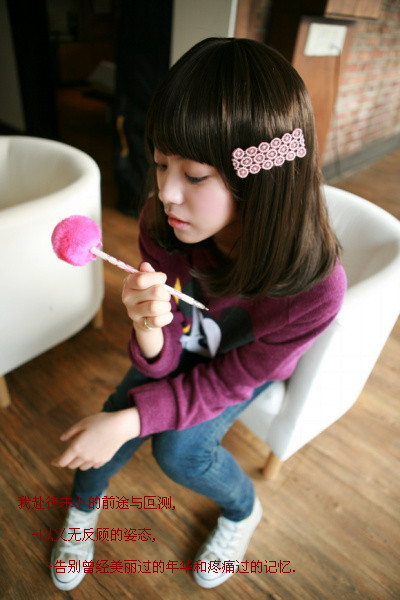 ��Ĵ�������Զ�ò���_��������Ů��QQ�ռ�ͼƬ�ز�