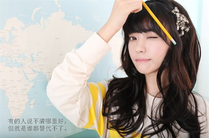 ��Ĵ�������Զ�ò���_��������Ů��QQ�ռ�ͼƬ�ز�