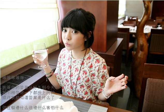 ��Ĵ�������Զ�ò���_��������Ů��QQ�ռ�ͼƬ�ز�