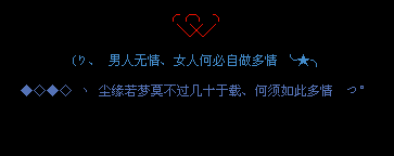 Ů�˺α���������_�������˸�QQ�ռ����Դ���
