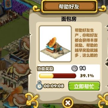 �ҵ������ĵ� �����������������صķ���