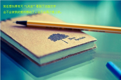 ΢Ц�ĸ����Լ���û��ô��_�������˸�QQ�ռ�ǩ��ͼƬ