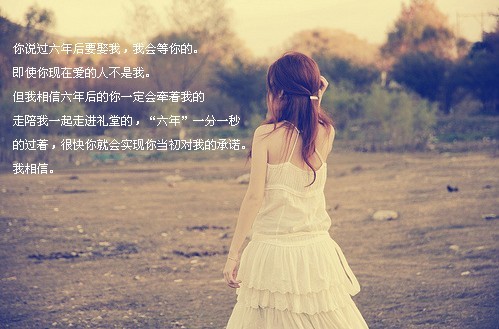 ΢Ц�ĸ����Լ���û��ô��_�������˸�QQ�ռ�ǩ��ͼƬ