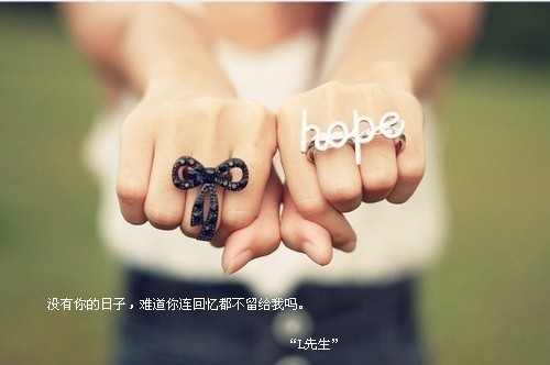 ΢Ц�ĸ����Լ���û��ô��_�������˸�QQ�ռ�ǩ��ͼƬ