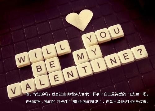 ΢Ц�ĸ����Լ���û��ô��_�������˸�QQ�ռ�ǩ��ͼƬ