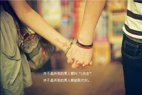 ΢Ц�ĸ����Լ���û��ô��_�������˸�QQ�ռ�ǩ��ͼƬ