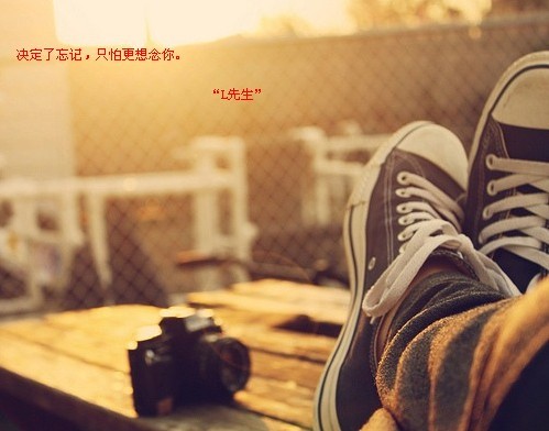 ΢Ц�ĸ����Լ���û��ô��_�������˸�QQ�ռ�ǩ��ͼƬ