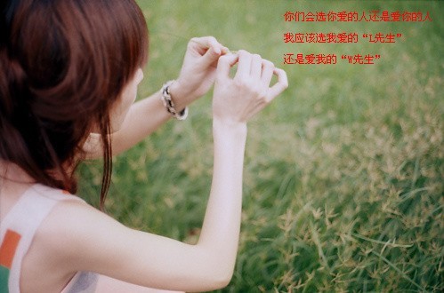 ΢Ц�ĸ����Լ���û��ô��_�������˸�QQ�ռ�ǩ��ͼƬ