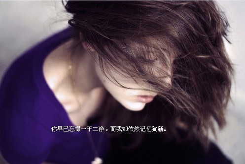 ΢Ц�ĸ����Լ���û��ô��_�������˸�QQ�ռ�ǩ��ͼƬ