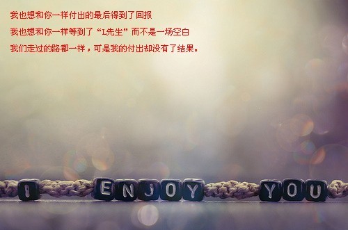 ΢Ц�ĸ����Լ���û��ô��_�������˸�QQ�ռ�ǩ��ͼƬ