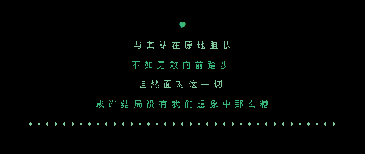 ������ֲ���������������_��ʱ�еķ�����QQ�ռ����Դ���