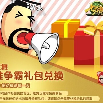 QQ���������� Я�����������ʹ���