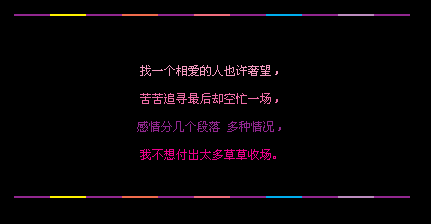 ���׷Ѱ���ȴ��æһ��_ʱ�к����ķ�����QQ�ռ����Դ���