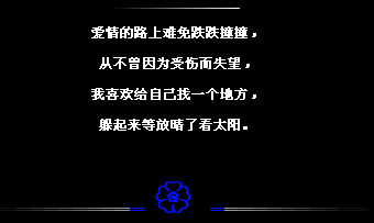 �����·���������ײײ_�������˸�QQ�ռ����Դ���