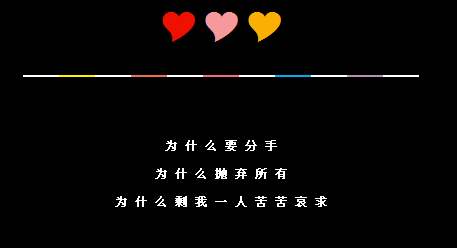 Ϊʲôʣ��һ�˿�ధ��_�˸�QQ�ռ����Դ���