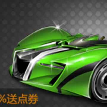 QQ�ɳ�3��19�ռ�Ӱ��������ʽ�ǳ� 100%�͵ㄻ