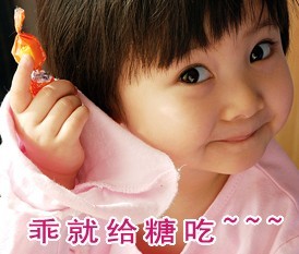 ԭ����ЦQQ���� ����үЦһ��
