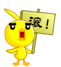 ԭ����ЦQQ���� ����үЦһ��