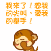 ԭ����ЦQQ���� ����үЦһ��