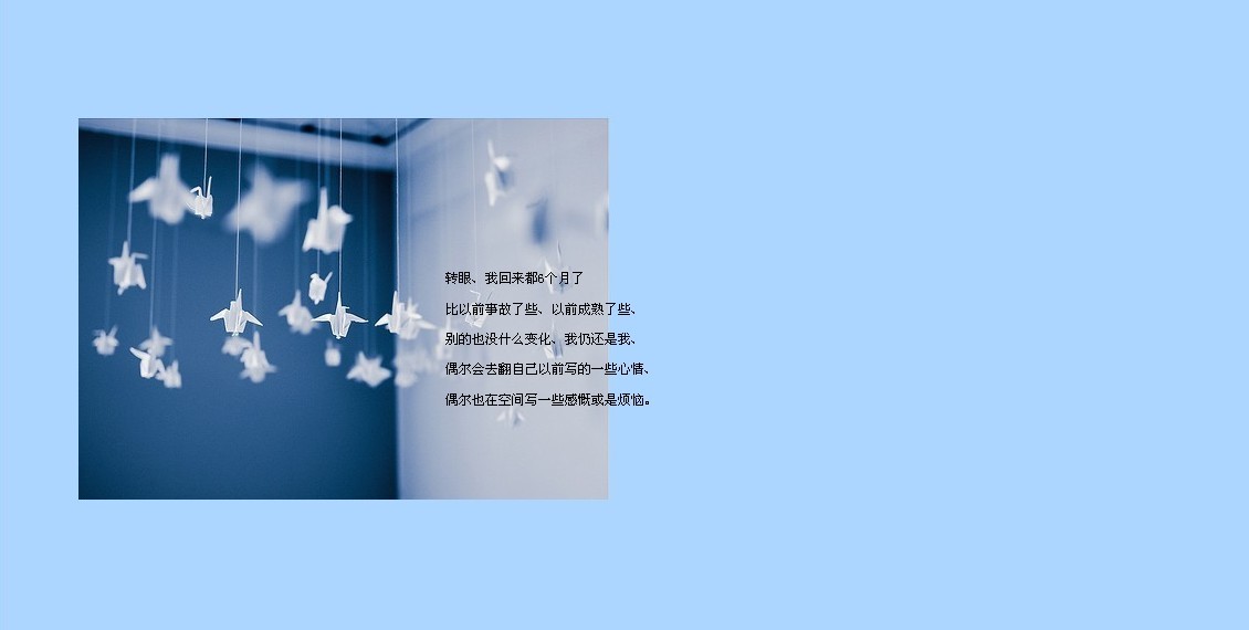 �ҵ�Ц���޷�����������_Ψ����ɫ��QQ�ռ�Ů��С��Ƥ���ز�