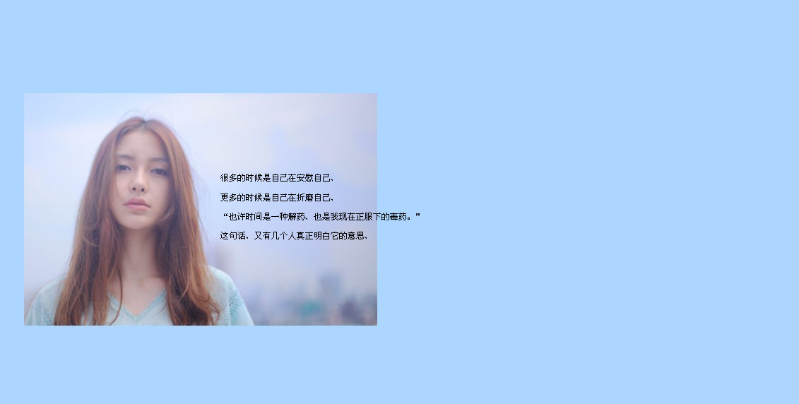 �ҵ�Ц���޷�����������_Ψ����ɫ��QQ�ռ�Ů��С��Ƥ���ز�