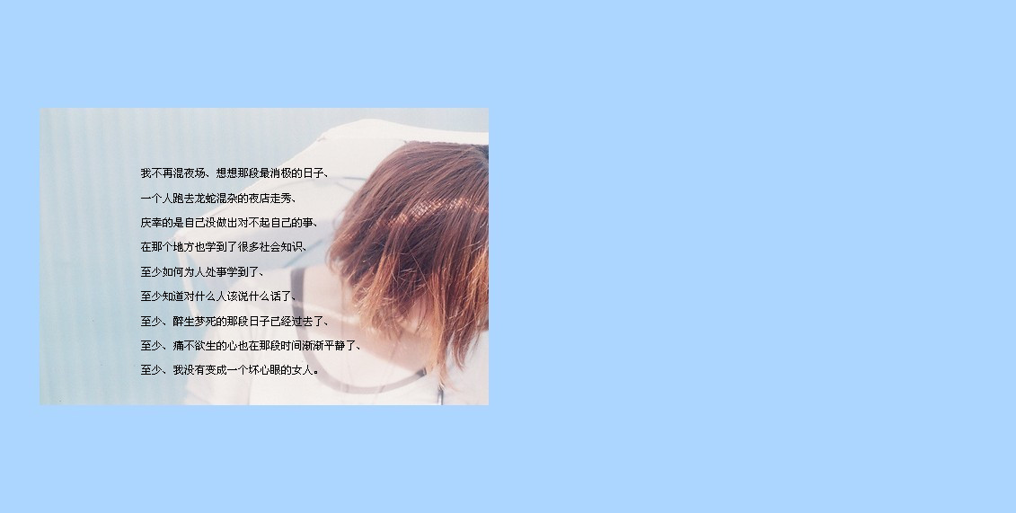 �ҵ�Ц���޷�����������_Ψ����ɫ��QQ�ռ�Ů��С��Ƥ���ز�