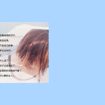 �ҵ�Ц���޷�����������_Ψ����ɫ��QQ�ռ�Ů��С��Ƥ���ز�