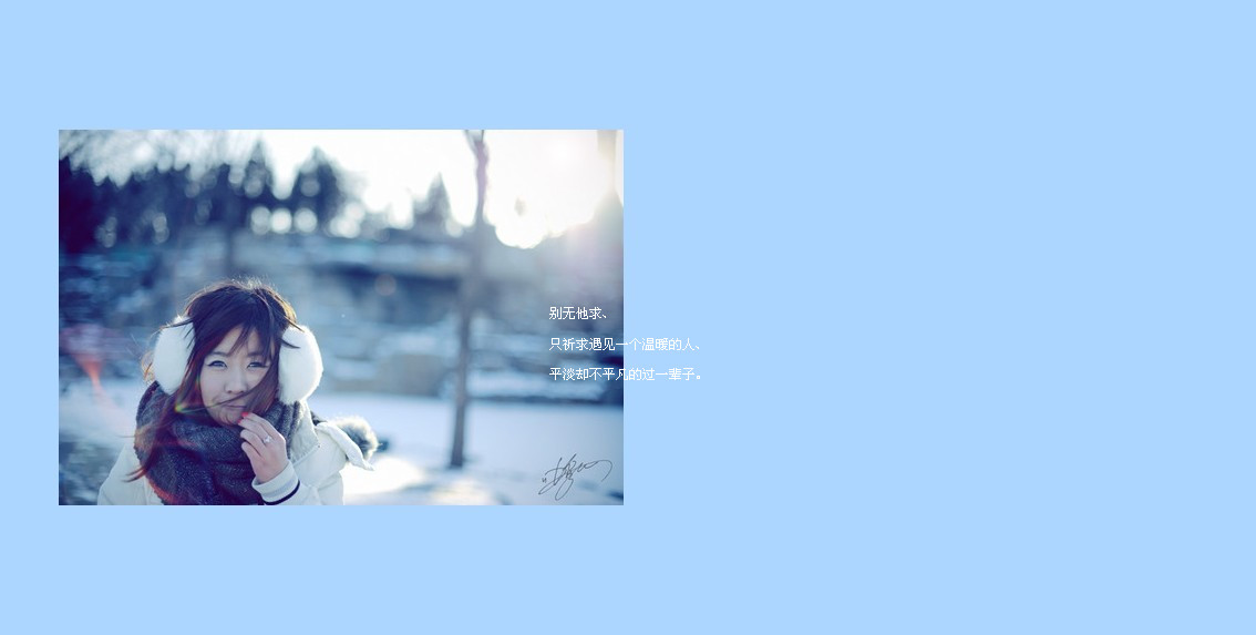 �ҵ�Ц���޷�����������_Ψ����ɫ��QQ�ռ�Ů��С��Ƥ���ز�