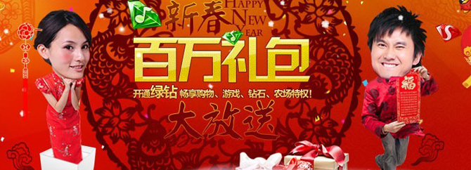 QQ���� �´�����������ѵ�����