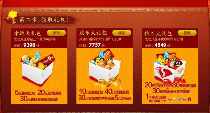 QQ���� �´�����������ѵ�����