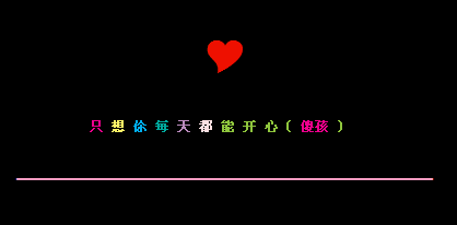 ֻ����ÿ�춼����_�򵥺ÿ�QQ�ռ����Դ���