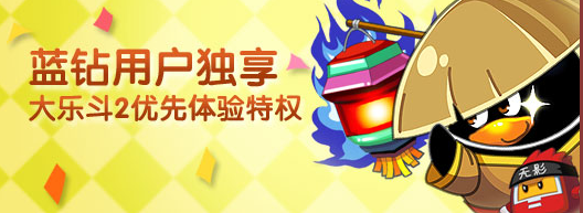 QQ������Ȩ ��ȡ���ֶ���������