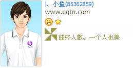 ������ɢ��һ����Ҳ��_�ÿ��ķ�����QQ����ӡ��