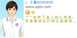 ���첢����һ���˵��ı�����_ԭ������QQ����ӡ�����