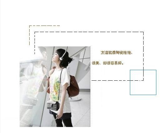 ����Ϊʲôֻ��һ��_ʱ��QQ�ռ�С���ز�