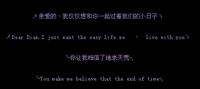 ��������������ĵ���_��Ӣ������QQ�ռ����Դ���