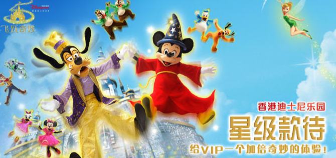 ��ʿ���Ǽ����� �������е�VIP��Ƭ����QQ����