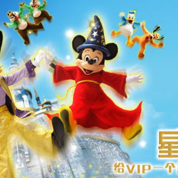 ��ʿ���Ǽ����� �������е�VIP��Ƭ����QQ����