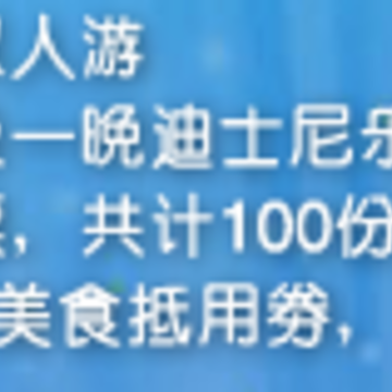 ��ʿ���Ǽ����� �������е�VIP��Ƭ����QQ����
