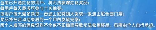 ��ʿ���Ǽ����� �������е�VIP��Ƭ����QQ����