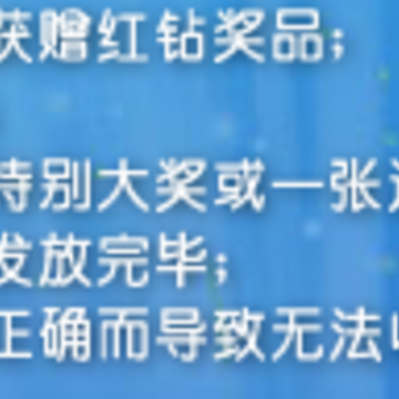��ʿ���Ǽ����� �������е�VIP��Ƭ����QQ����