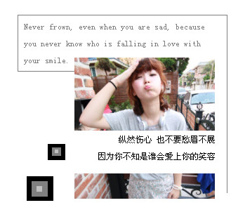 ��������Ϊ����������_Ψ���ÿ����⾳QQ�ռ��ͼ�ز�